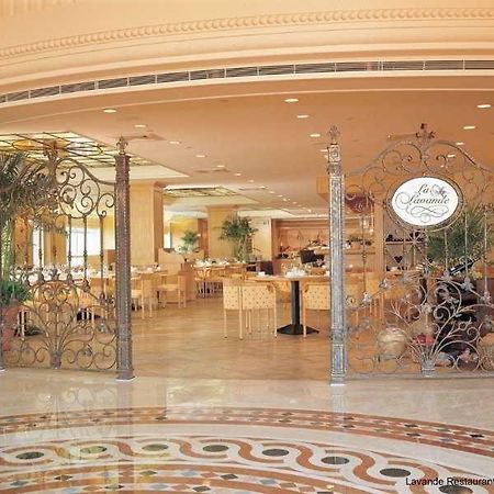 Hotel Agora Garden Tajpej Wnętrze zdjęcie